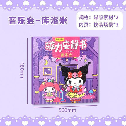 Handmade DIY Quiet Book Magnetic Sticker Magnetic Suction Large Kidsren's Educational Toy Girl Mini Magnetic Quiet Book