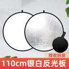 110cm silver white double color