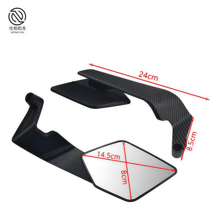 Universal Modified Electric Vehicle Motorcycle New Fixed Wing Rearview Mirror Reversing Mirror Mirror Base Reflective Mirror