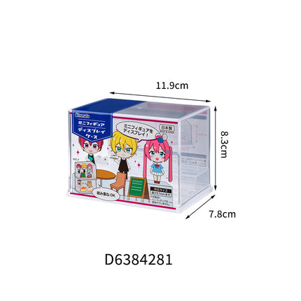 Japanese Imported Blind Box Display Stand Figure Transparent Cabinet Pop Mart Capsule Toy Ornament Building Block Dustproof Storage Box