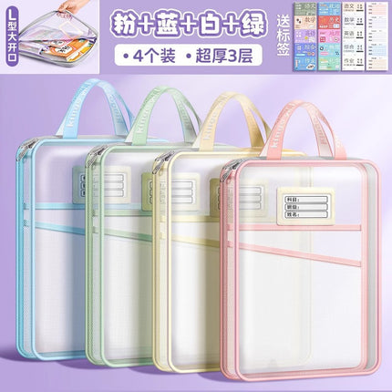 2025 Subject Bag Student-Specific Storage Bag Large Capacity Transparent Document Bag Subject Homework Bag Classification Subject