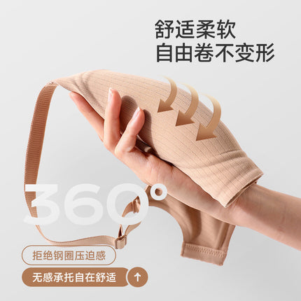 Seamless Underwear Women's Small chest push up flat chest big breast breast contracting anti-sagging wireless nude soft support bra