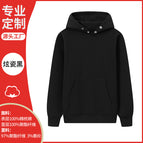 9905 dazzling porcelain black (without velvet) / S