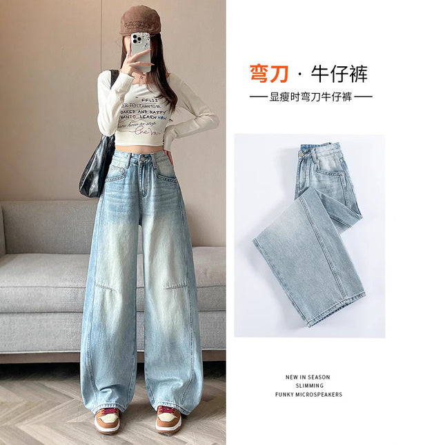Vintage light blue Wide Leg Jeans Women's 2025 New High Waist Loose Straight Scimitar Pants American Style Trendy