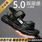 Black and green [upgraded model] / 38 ready stock, quick delivery
