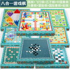 [Package 40] Eight-in-One Chess