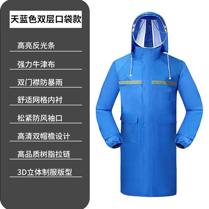 Factory wholesale thick Oxford cloth long raincoat adult riding electric car poncho labor protection body one-piece raincoat