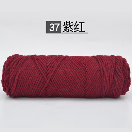 9th 8-strand lover cotton wool 2 two-woven scarf thread thick wool milk cotton baby thread needle thread wholesale