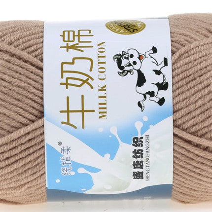 Five-Strand Milk Cotton Wool Ball Wholesale Medium Thick Thread Crochet Doll Shoes Scarf Handmade DIY Knitting Material Package
