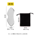 Lip-shaped scraping board + dust bag