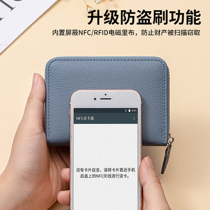 Wholesale Genuine Leather Accordion Card Holder for Women, Fashionable Large-Capacity Zipper Rfid Multi-Card Slot Card Holder