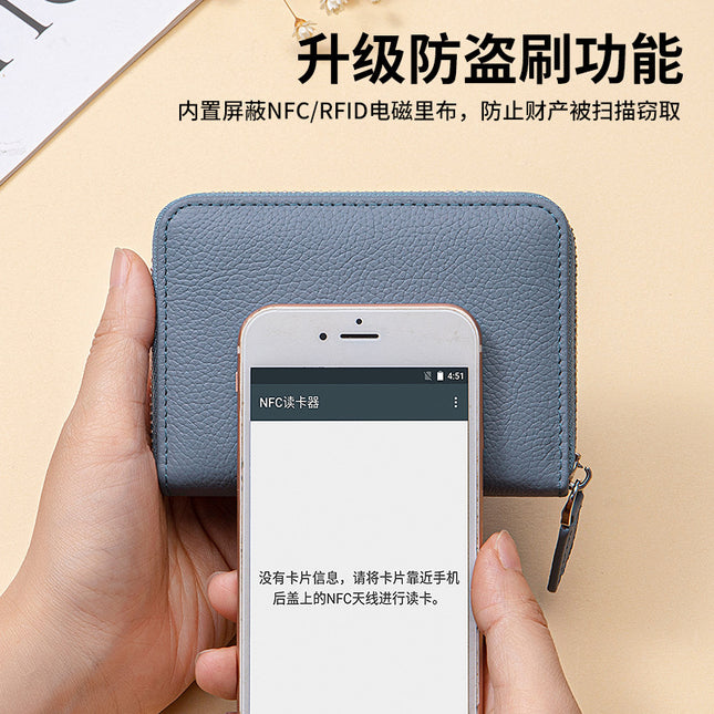 Wholesale Genuine Leather Accordion Card Holder for Women, Fashionable Large-Capacity Zipper Rfid Multi-Card Slot Card Holder