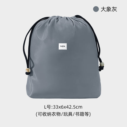 Travel Storage Bag Large Capacity Drawstring Pocket Luggage Underwear Underwear Panties Sorting Storage Bag Clothes Sorting Bag
