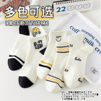 Wd40 boat socks for women with smiling face / Naked socks