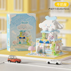 Cartoon house - milk tea 391 capsules