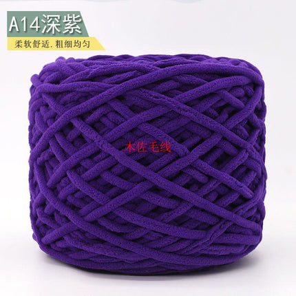 0.19kg Ice Strip Hook Shoe Line Single Strand Small Ice Strip Thick Wool Ball Slippers Scarf Cushion Wholesale Factory Direct Sale