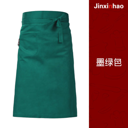 Chef's Half-length Apron Men's Waist Short Rear Kitchen Work Clothes Catering Work Uniform
