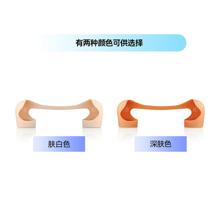 Shoulder Pad Artifact Right-Angle Shoulder Invisible Silicone Shoulder Pad Anti-Slip Narrow Shoulder Patch Unisex Thickened Shoulder Patch Fake Shoulder