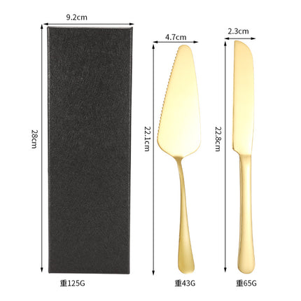 Cross-border Stainless Steel Cake Knife Shovel suit Kitchen Pizza Cutter Creative Baking Household Cream Shovel Knife Gift Box