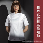 Women's short-sleeved white top / M