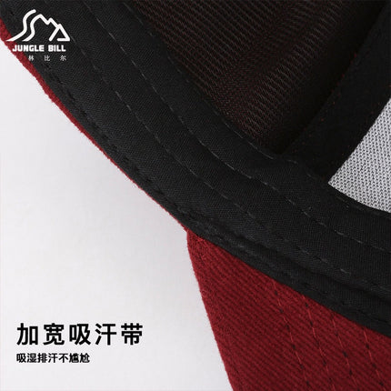 New Embroidered Women's Baseball Cap Retro Brushed Sun Protection Peaked Cap Korean Style Men's Large Head Hat Sun Hat
