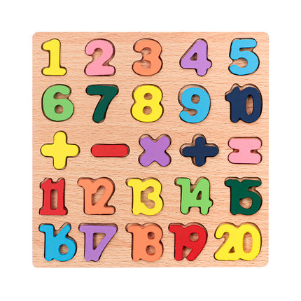 Wooden Kidsren's Number Board Letter Board Puzzle Puzzle Geometric Shape Matching Hand-grabbing Panel Early Education Educational Toys