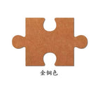 Gold and copper color; [9mm thick] 23*36cm