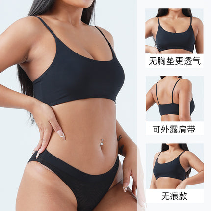 Diaz Cross-border New Traceless Sports Underwear Breathable Gather Yoga Sports Bra Sexy Fitness Vest for Women