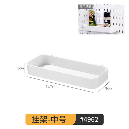 Extra-Large Perforated Board Self-Adhesive No-Drill Storage Rack Kitchen Wall Nail-Free Hanging Board Bathroom Wall Storage Organizer