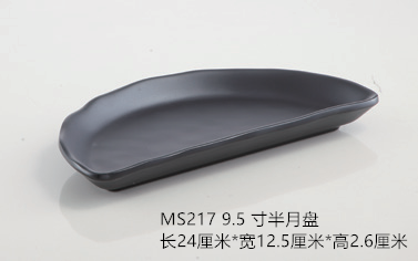 Rectangular plate melamine tableware plastic black Frosted Hot Pot Restaurant creative Japanese and Korean sushi barbecue skewers meat plate