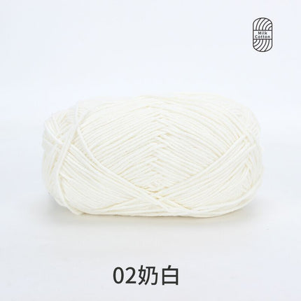 Snow Feir 5 strands milk cotton wool group 5 strands combed cotton thread not ball baby hand woven diy cute doll