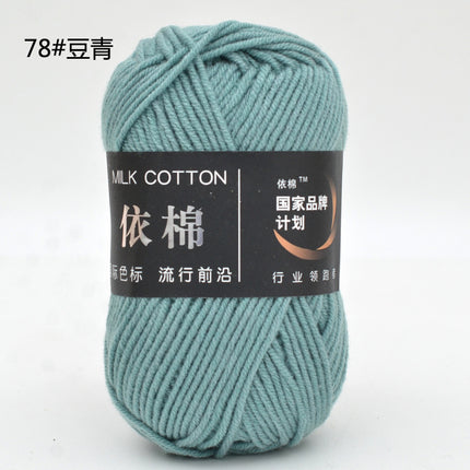 Yimian 4-Strand Milk Cotton Medium Thick Wool Ball Wholesale Crochet Shoe Doll Sweater Hand-Knitted DIY Material Package