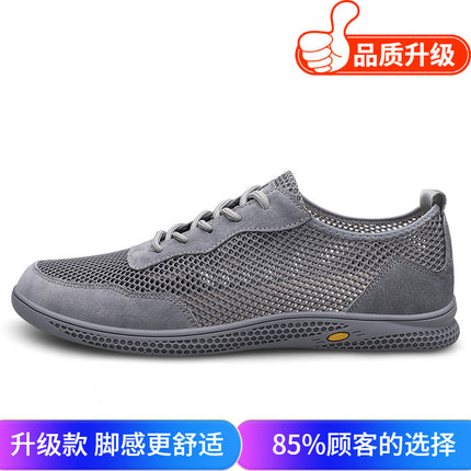 Men's Shoes 2025 Summer New Men's Fly-Woven Mesh Breathable Hollow Leather Shoes Deodorant Feet Flats Wear-Resistant Casual Shoes