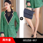 Green Jacket Shorts / S