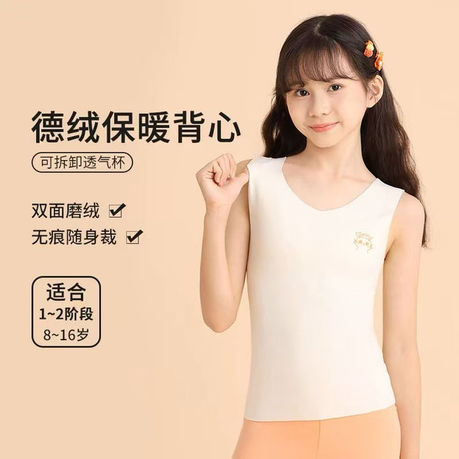 Cross-Border Foreign Trade Popular German Velvet Thermal Underwear for Students with Chest Pads, Double-Sided Brushed Girls' Cold-Proof Vest