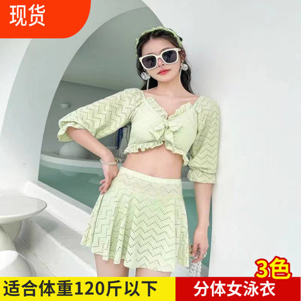 New Swimsuit Women's Split Skirt Boxers Sexy Small Chest Gather Slimming Hot Spring Beach Fresh Swimsuit