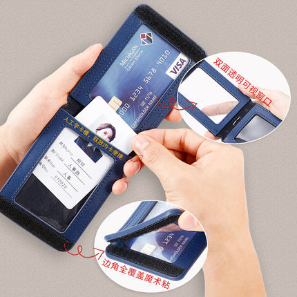 Work Card Case Detached Double Card Position Genuine Leather Folding Card Case Chest Card Lanyard Access Control Card Student School Card Rice