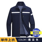 Navy blue double layer top (single top) / 160/s( 42.5-50kg )