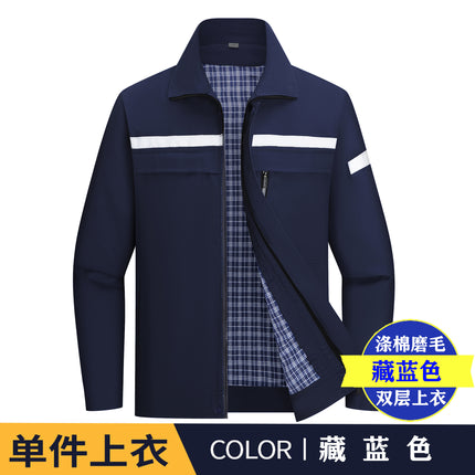 Labor Protection Clothing Workwear Set with Reflective Strips, Embroidered and Printed Logo Workwear Set, Wholesale Labor Protection Clothing