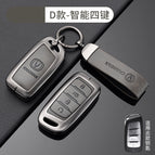 [changan d smart 4-button-bronze gray] shell + ring crescent buckle / No specifications