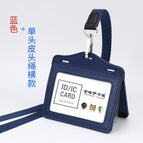 Blue horizontal high-gloss nylon cord