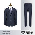 Men's navy blue (jacket + pants) / S