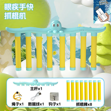 Eye Disease Hand Quick Grasping Stick Machine Hand Grasping Stick Indoor Drop Reaction Mensitivity Sensor Trainer Challenge Children's Toys