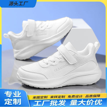 Teenagers' New Autumn Velcro Children's Sneakers, Breathable and Comfortable Mesh Classic White Shoes for Campus Students