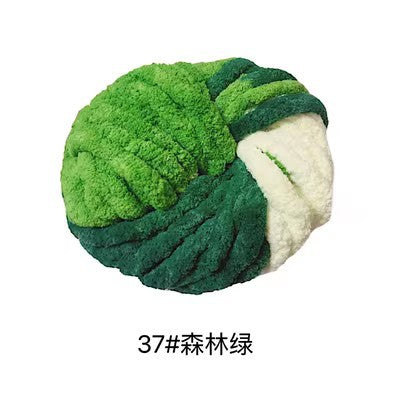 Cat Tail Extra Thick Ice Line Finger Knitting Scarf DIY Blanket Cat Nest Cushion Extra Thick Wool Ball