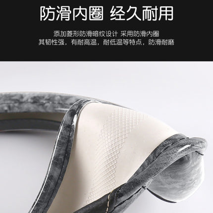New crystal peach wood grain car steering wheel cover factory direct cartoon cute non-slip wear-resistant four seasons universal