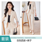 Apricot suit + pants / S