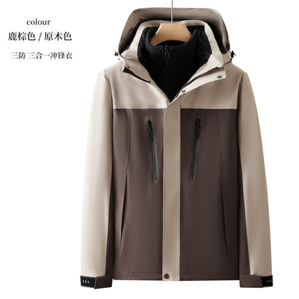 Windproof and Waterproof Three-in-One Down Jacket Fleece Graphene Hooded Work Clothes Jacket Work Clothes Printing