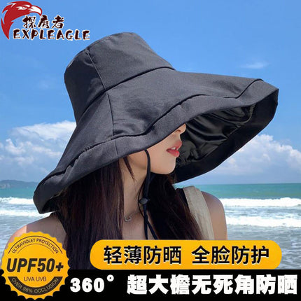 2026 New Summer Fisherman Hat for Women, Large Brim, Black Coating, Sun Protection, Uv Protection, Outdoor Hat, Foldable