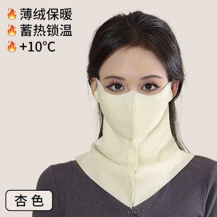 Outdoor Cycling Windproof and Cold-Proof Half-Face Neck Protector Upf1000 Sun Protection Mask 10A Antibacterial Traceless Warm Mask Winter